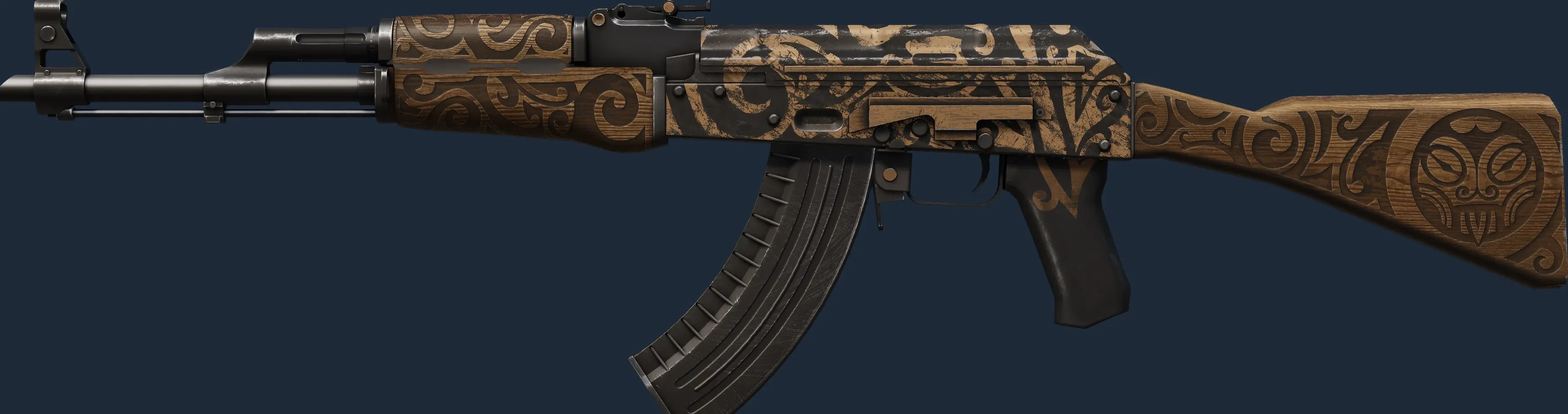 Uncharted (factory new) Preview