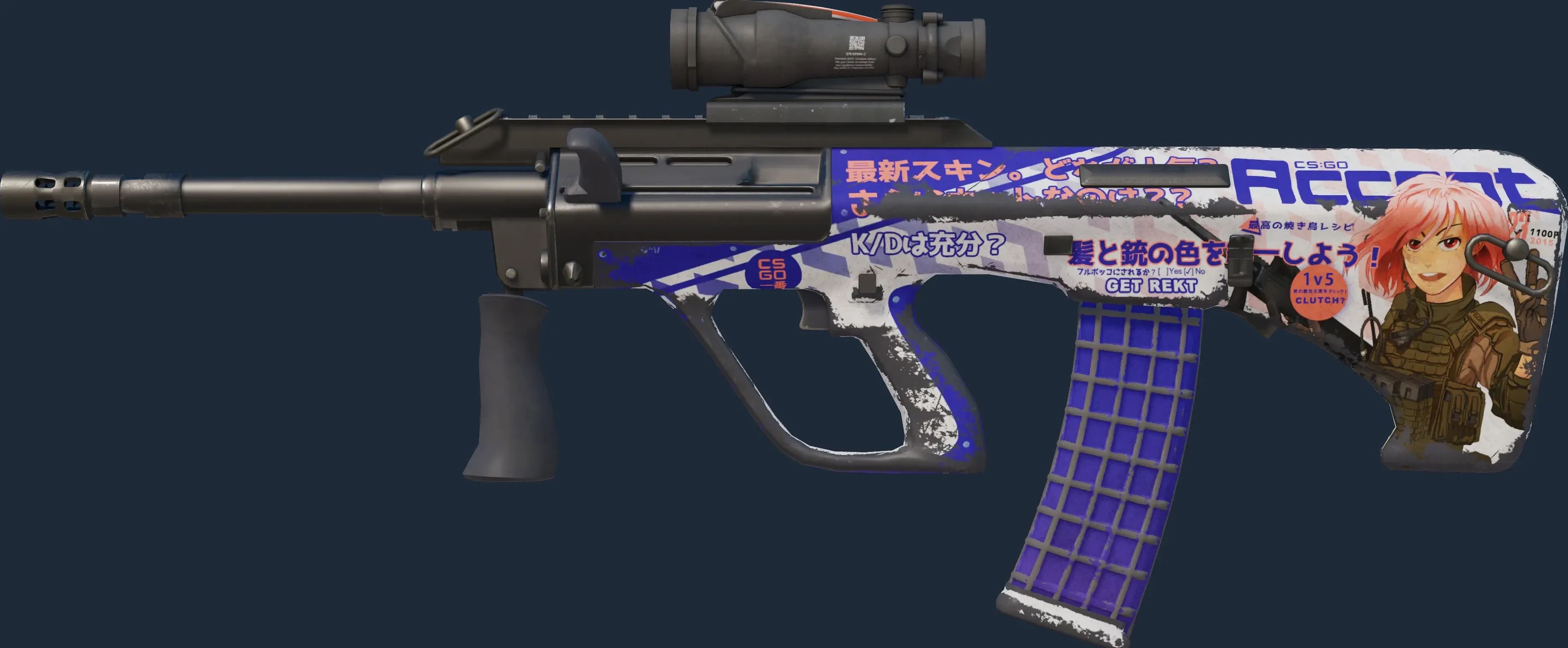 Akihabara Accept (well worn) Preview