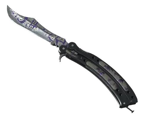 Butterfly Knife | Freehand