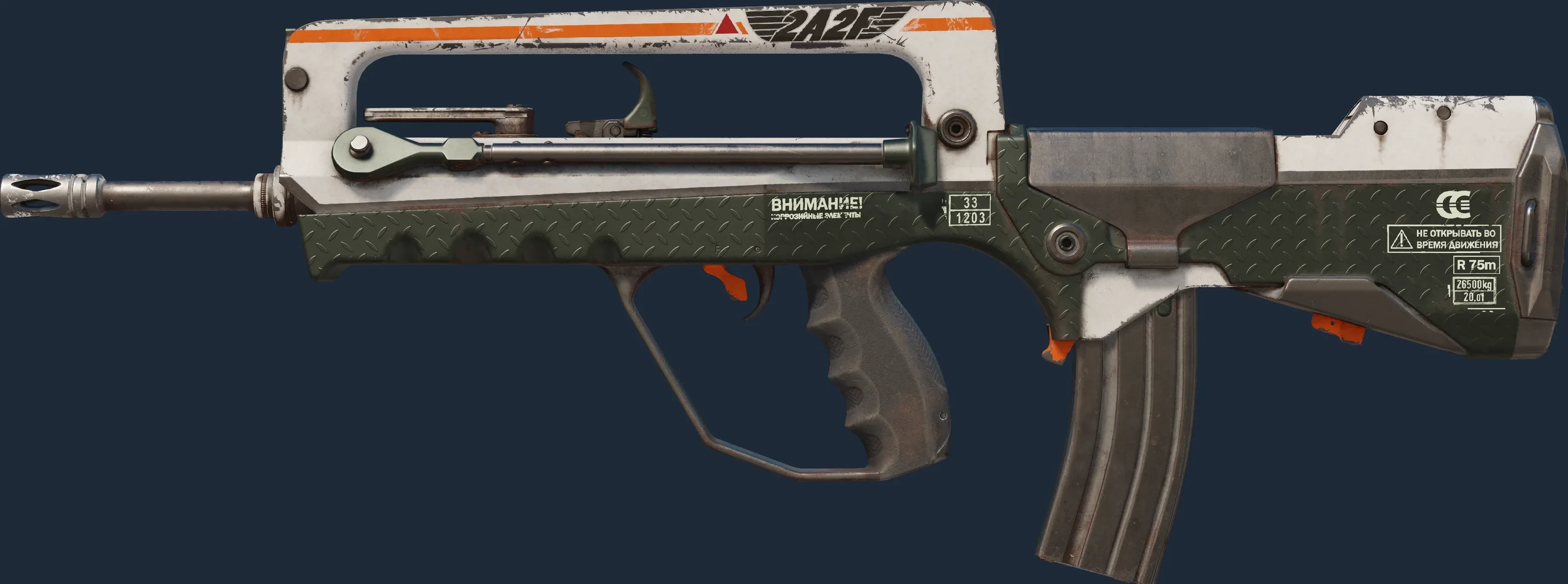 2A2F (field tested) Preview