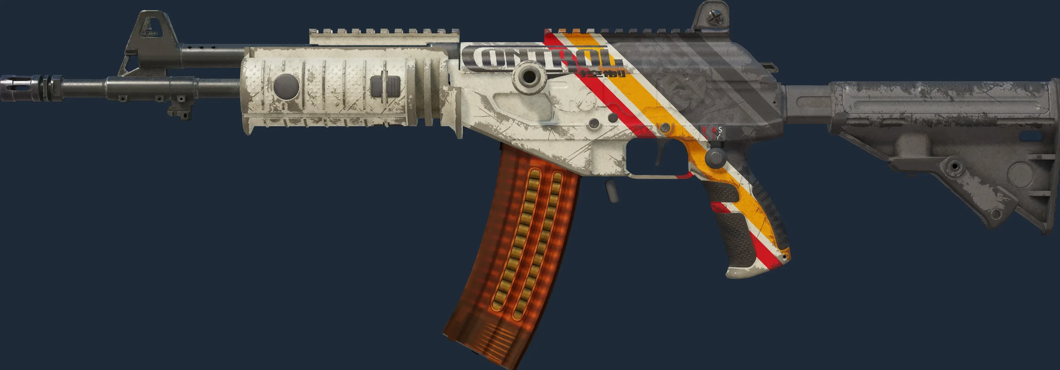 Control (well worn) Preview