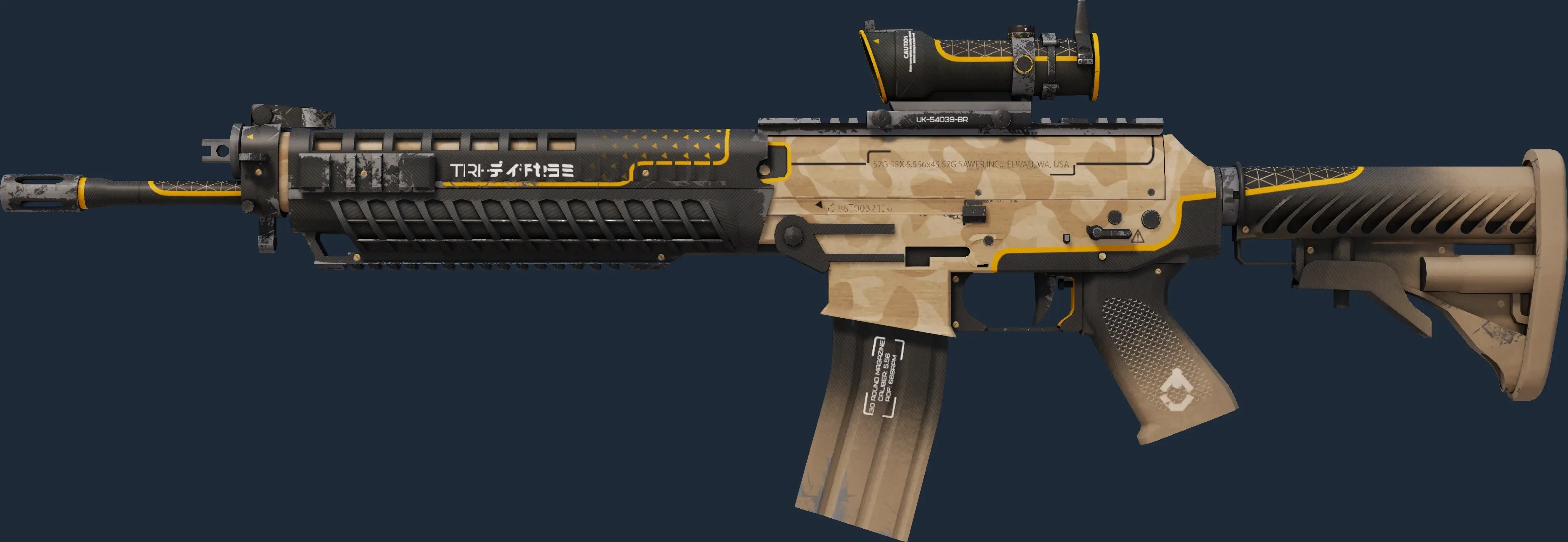 Triarch (stattrak minimal wear) Preview