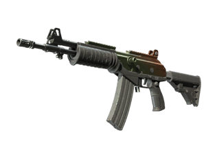Galil AR \| Amber Fade (Factory New)