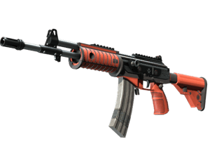 Galil AR \| Firefight (Factory New)