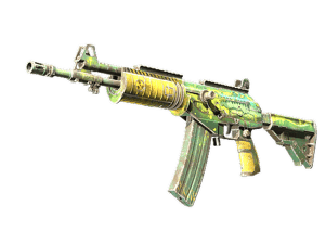 Galil AR \| Galigator (Factory New)