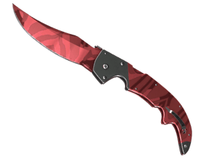 ★ Falchion Knife \| Slaughter (Factory New)