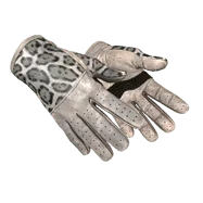 ★ Driver Gloves \| Snow Leopard (Field-Tested)