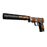 StatTrak™ USP-S \| Orion (Factory New)