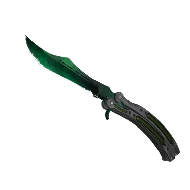★ Butterfly Knife | Gamma Doppler Phase 2 (Factory New)