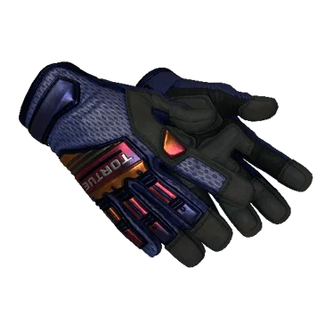 ★ Specialist Gloves | Fade (Factory New)